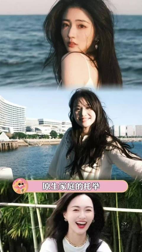 徐璐卢昱晓唐嫣诠释爱人如养花