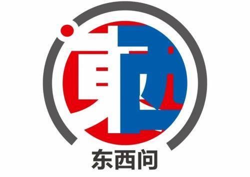 （东西问·中国学）李伯重：历史中国与当代中国如何相连？