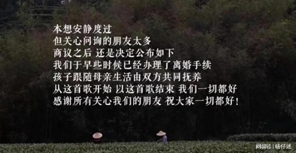 李亚鹏海哈金喜离婚原因，不是债务而是三观不合，搬家就是分水岭