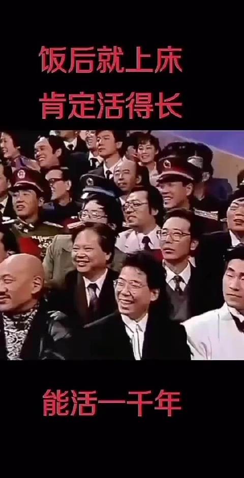 来自牛群的激励