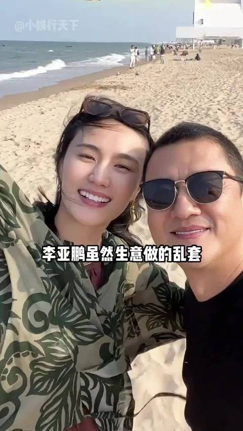 李亚鹏历任女友盘点，王菲瞿颖周迅均为气质美女