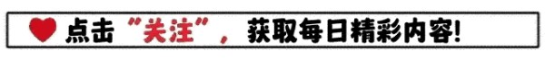 地位真高！马志明80大寿宴请宾客，孟广禄秦焰捧场，老郭稳坐主位