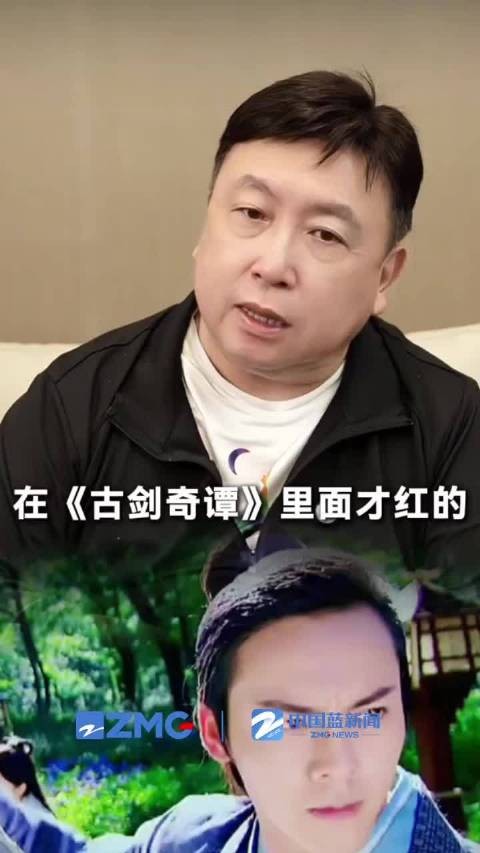 王晶说陈伟霆是好演员