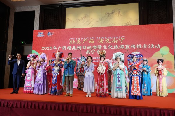深化桂粤两地文旅合作，广西南宁向珠海发出文旅邀约