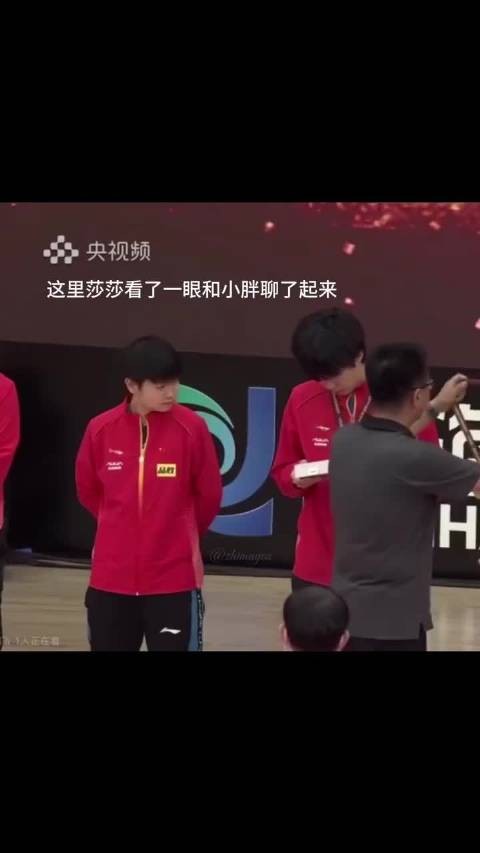 茉莉方糕后续