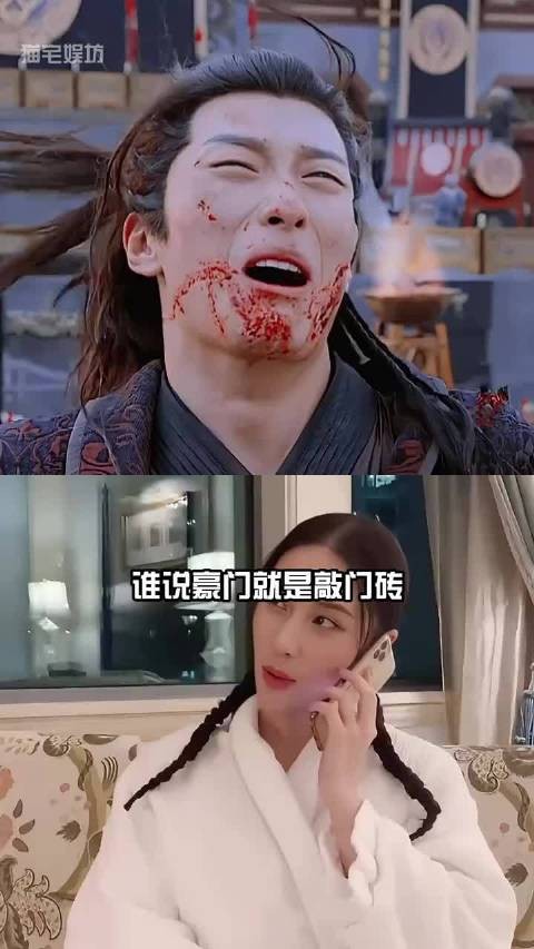 窦骁何超莲未领证引热议，向太称豪门非敲门砖