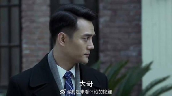 明楼回办公室看见日本人 得知梁仲春已被枪决，脸都变了