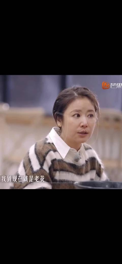 林心如蔡少芬都老花眼了，这代女星终究是过去时了！