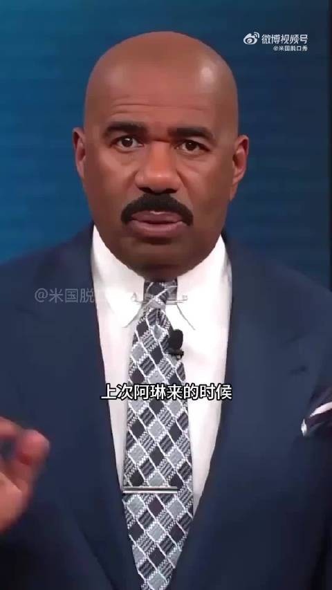 当特朗普走进节目，笑料百出！观众反应爆表，精彩不容错过！