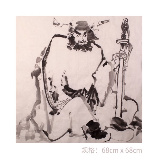 著名画家王南暄：用笔墨画出一个有血性的时代