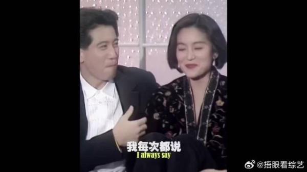 林青霞和秦汉，神情动作骗不了人，她好爱他！