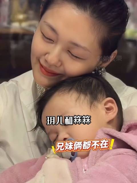 小S全家庆功宴大S子女缺席引猜测，真相曝光