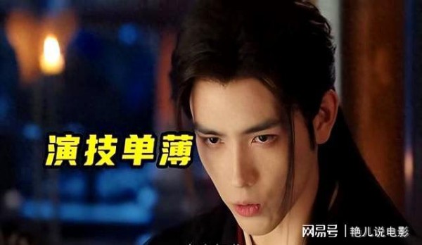 星二代又来霍霍央视年代剧？浓妆艳抹、演技拉胯，被骂一点也不冤