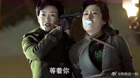 明台明楼合伙唱大戏,齐心把汪曼春枪毙,这段太精彩
