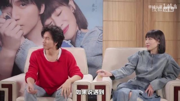 任素汐:因为之前听到很多谣言说他很难相处,言承旭:那都是事实