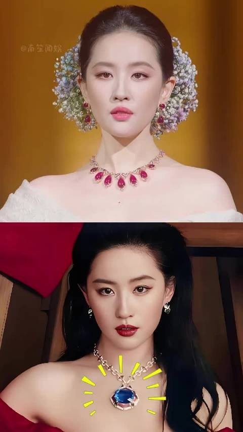 刘亦菲珠宝风格引热议，张小斐周冬雨马思纯同场亮相