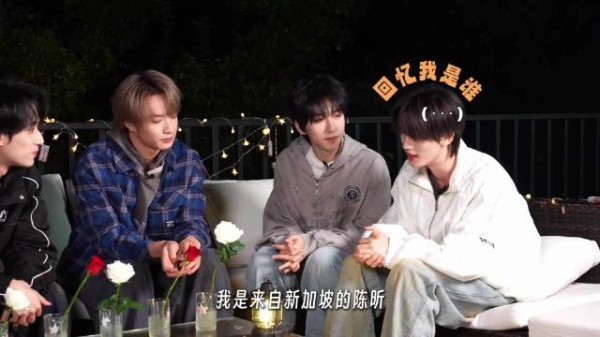 丁程鑫刺杀小说家2行者 251024《浅炸一下吧！》67：心炸的信号 丁程鑫cut