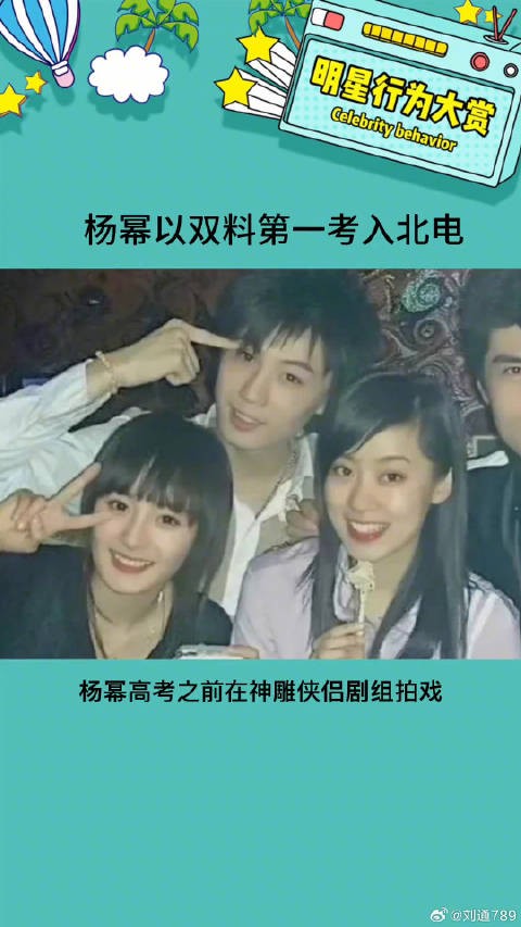 她真的很努力了,业务能力好强娱乐评论大赏