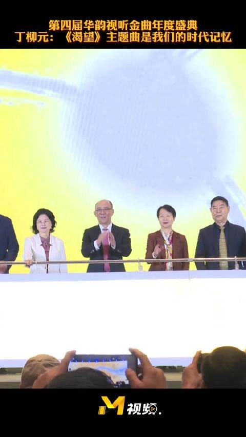 丁柳元回忆《渴望》热播盛况，称其成几代人共同记忆
