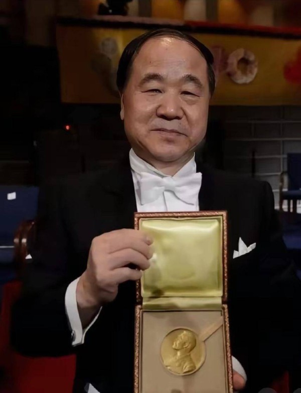 莫言再拿国际大奖!俄罗斯文坛:这回轮到我们傻眼了!