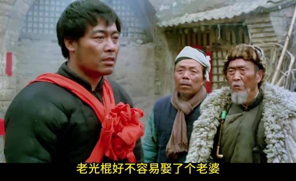 没想到啊，吴站长年轻时候就很能干，深得两个女人的爱