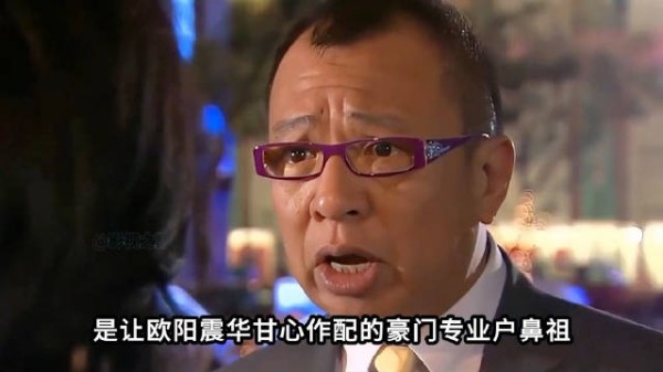 港片演员许绍雄逝世,周润发敬三分、欧阳震华甘做配角