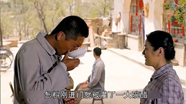 陕西小伙到山西相亲,一进门就被灌了一碗老陈醋!最后迎娶白富美!