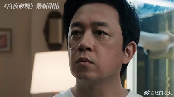 新法医正面挑衅关宏宇，太嚣张了