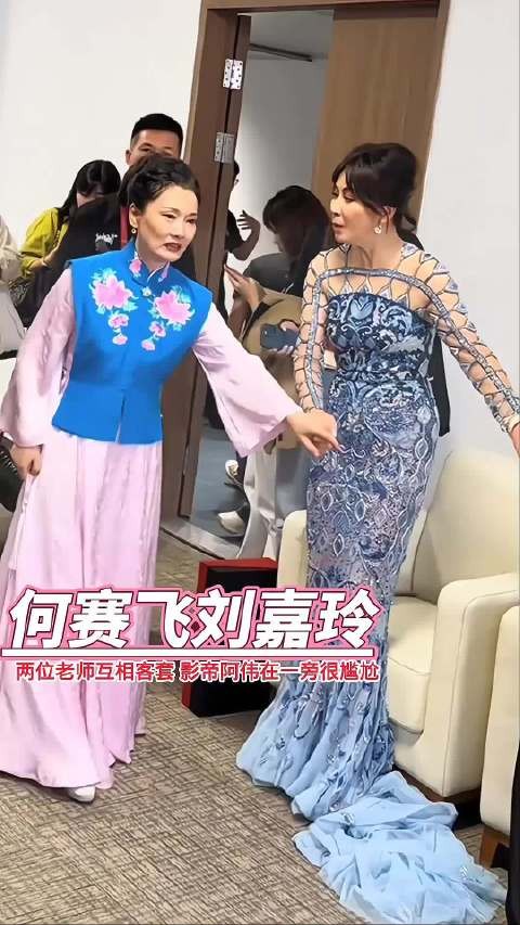 何赛飞儿子随母姓,梁朝伟见何赛飞缩手显社恐