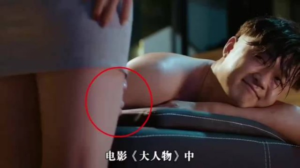 全场消费买单的赵公子究竟多有钱 .看他喝的水贫穷限制了我的想象!