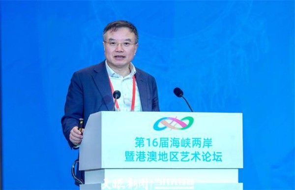 彭锋:文化多样与文化欣赏