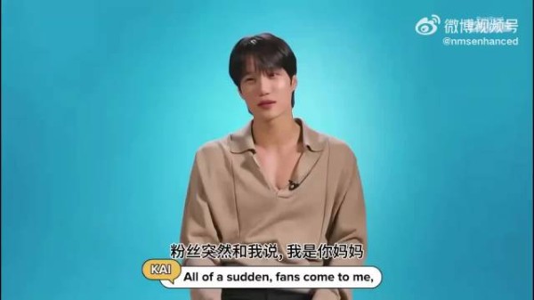 金钟仁 你至少没被粉丝喊妈妈 你就偷着乐吧