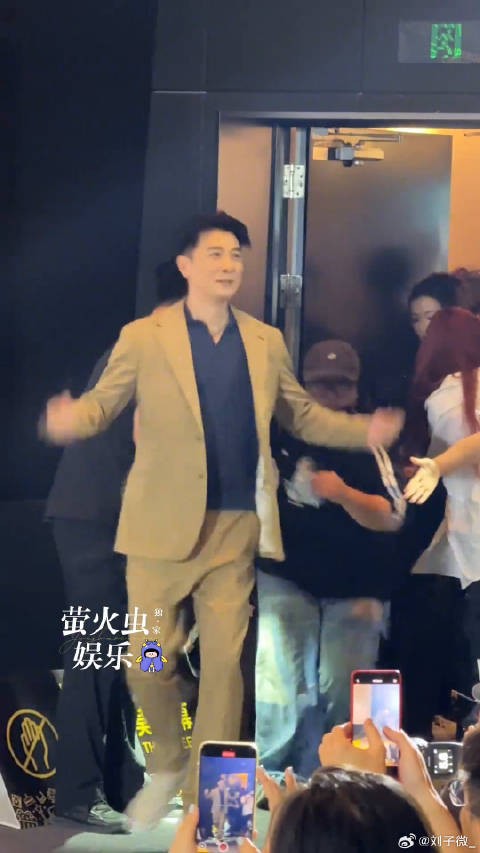 陈飞宇王影璐献鱼剧宣同框撒糖