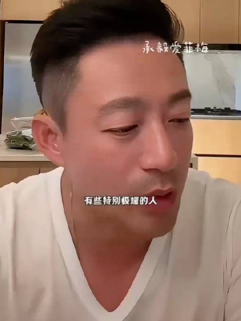 汪小菲直播拆台兰姐,马筱梅劝阻未果