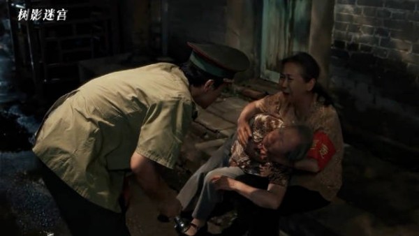 爱奇艺迷雾剧场《树影迷宫》定档11月1日，廖凡尹昉刘琳演绎无科技追凶