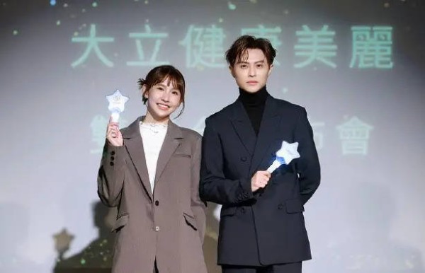 王子上海演出“取消” 曾卷入范姜彦与粿粿婚变争议