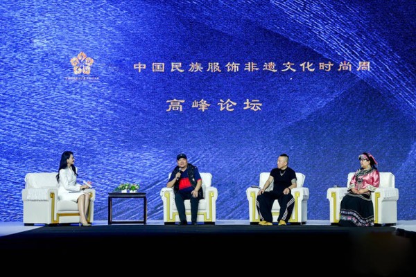 第四届中国民族服饰非遗文化时尚周将于2026年3月在昆明举办