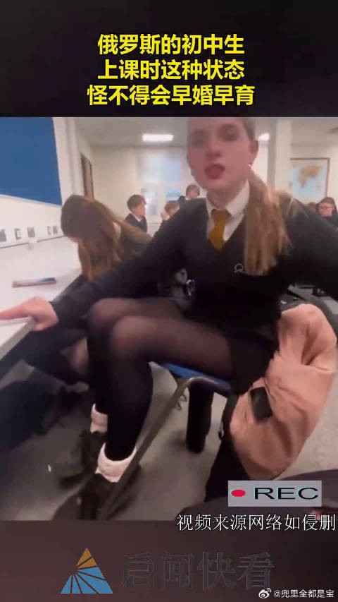 13岁都能扛我们四五个