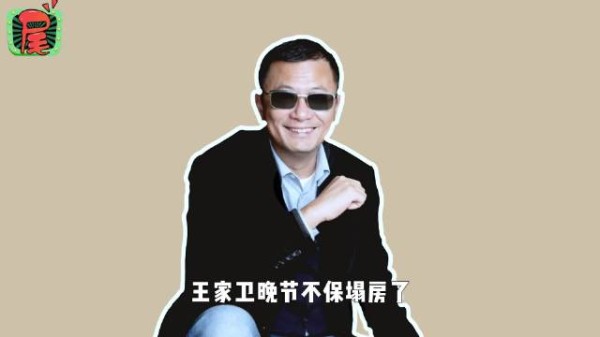 胡歌唐嫣等4人陷录音风波,古二爆料或致塌房