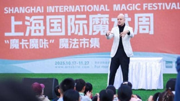 好戏连台，艺术节周末演出再掀高潮