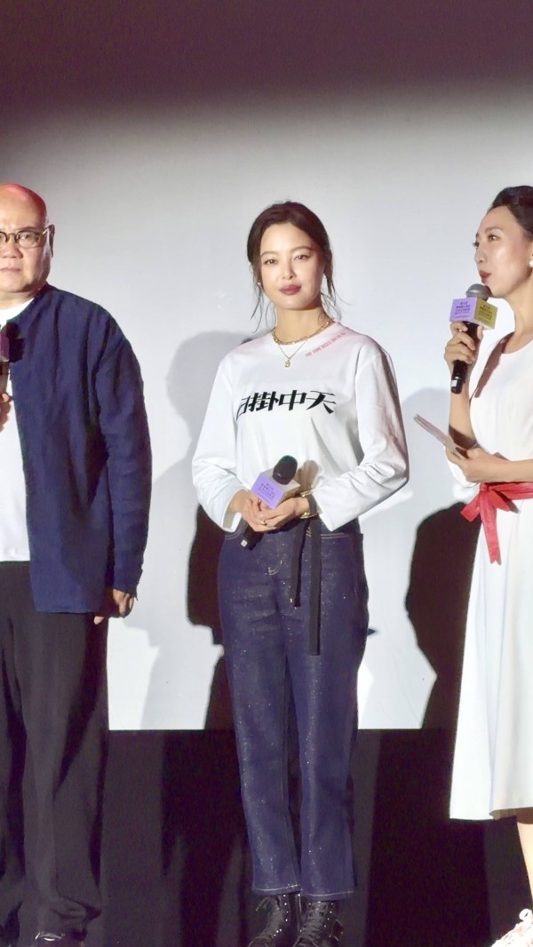 粤港澳青年共筑光影梦!第三届粤港澳大湾区大学生电影周电影之夜举办