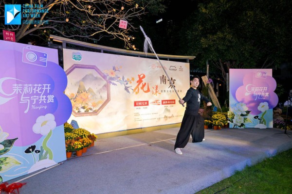 不只是看戏！明星们在熙南里“玩嗨了”