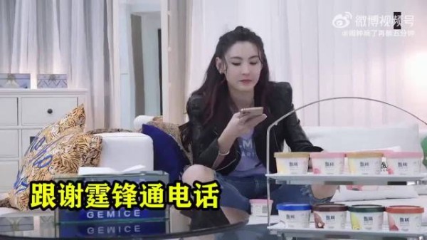 谢霆锋给儿子打电话，不料是张柏芝接的，随后两人对话内容太真实