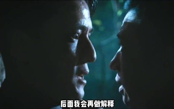 阿祖化身暗夜判官用钻石离间犯罪团伙