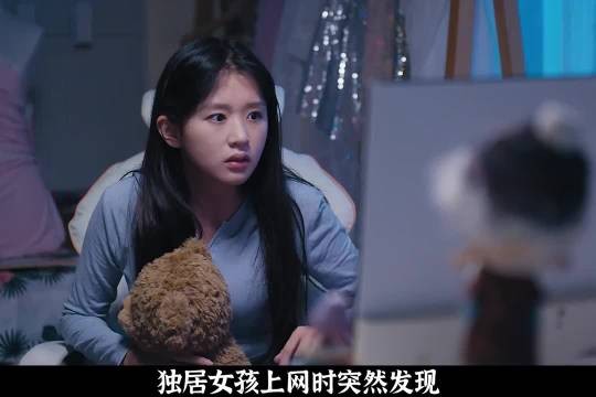 女孩私密照片传遍网络，没想到却因此扒开暗网内幕！