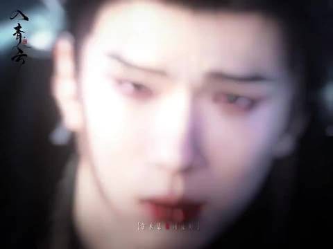 余承恩发文告别司徒岭，细腻演绎角色层次