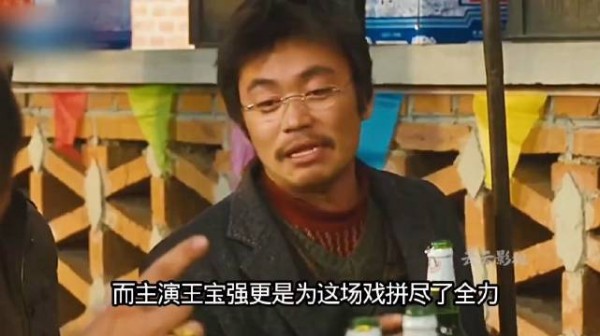 王宝强为了呈现真实效果，所有喝酒的戏份他都真喝