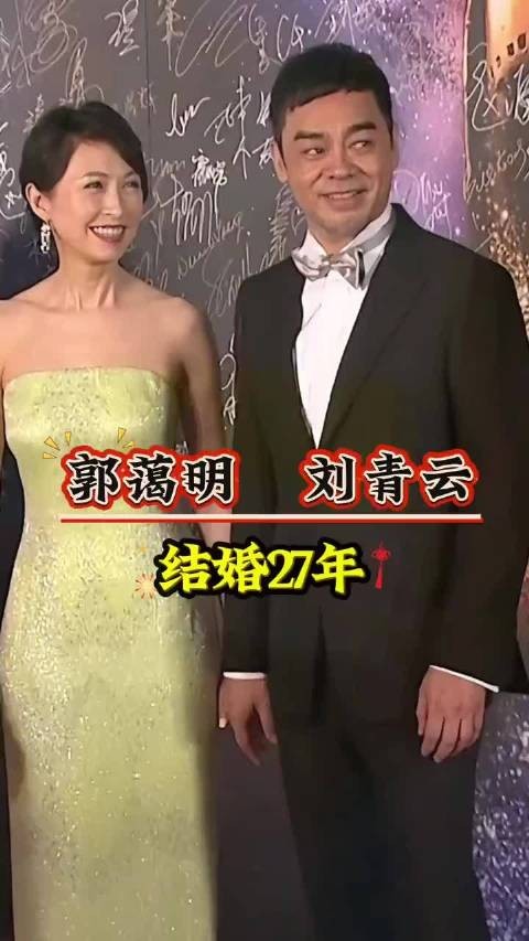 38对明星夫妻爱情长跑!最久超40年,哪对神仙着侣是你喜欢的呢?