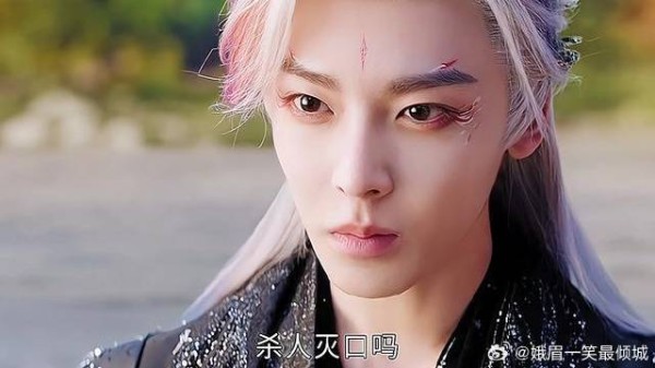 仙军切大号，银发装扮好苏好带感！