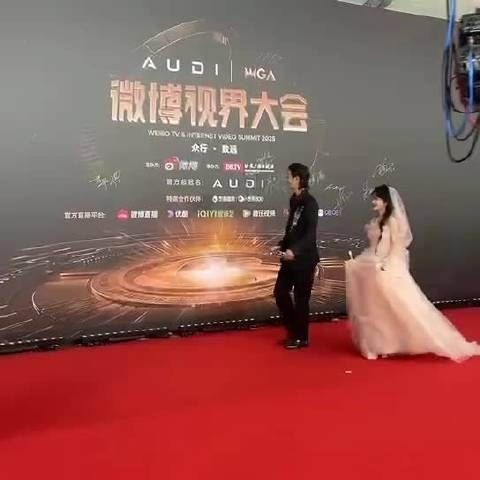 啊啊啊啊啊！柯淳余茵竟然一起走红毯了 梦回乖乖女